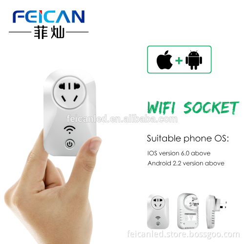 220V Wireless Smart Phone Remote Control Smart Switch